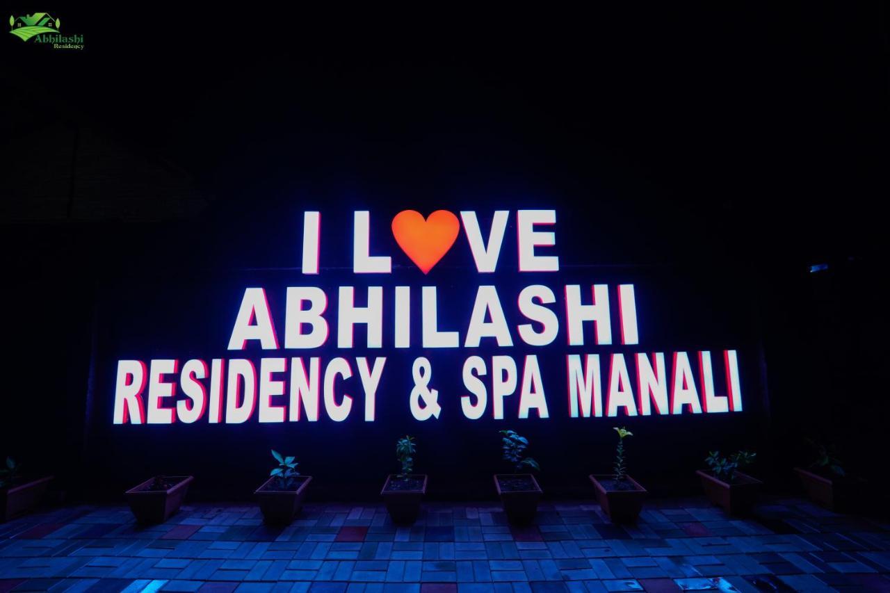 Abhilashi Residency & Spa - Centrally Heated & Air Cooled 马拉里 外观 照片